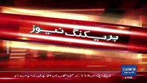 Breaking News:- PPP Wins PS-114 By Elections In Karachi