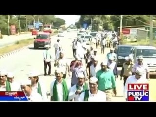 Mandya: AAP Protest Against Farmers Suicide