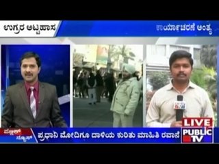 Pathankot Terrorist Attack: High Command Meeting Held