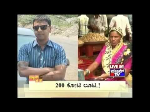 News Cafe | Top Stories | Jan 2nd, 2016 | 8:00 AM