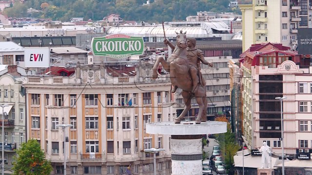 Отчет на градоначалникот на општина Центар