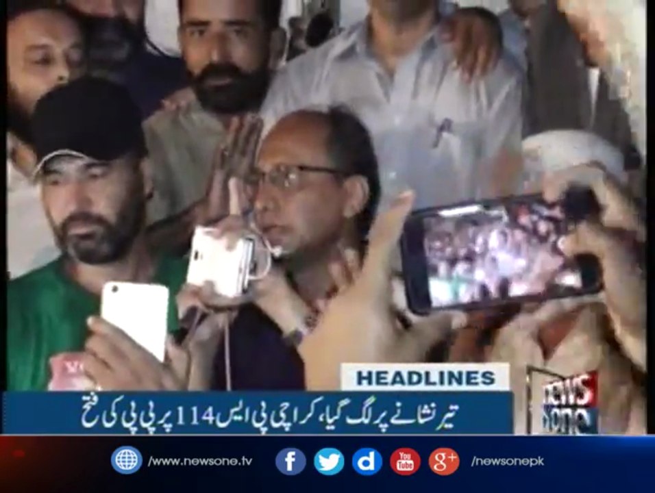 Headlines 12AM| 10-July-2017