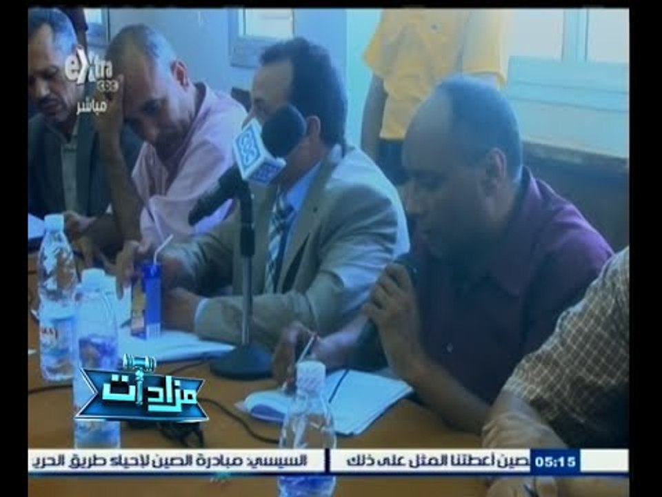 #مزادات | الحلقة الكاملة 19 ديسمبر 2014 | مزاد...