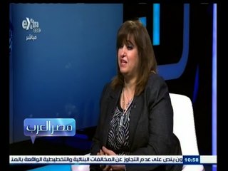 #مصر‪_‬العرب | في الاحتفال بيومها العالمي .. كيف تستعيد اللغة العربية مكانتها ؟ | الجزء الأول