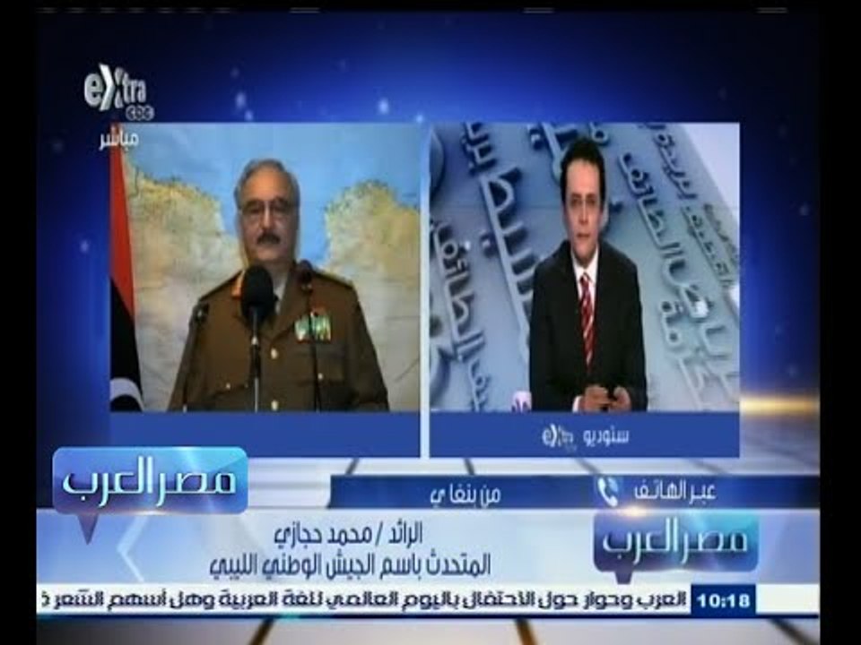 #مصر‪_‬العرب | مجلس النواب الليبي يعتزم ترقية اللواء " حفتر " إلى " فريق أول "