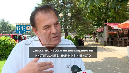 Ристевски: Тимот на Прибе ќе набљудува што е исполнето