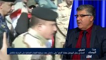 العبادي يصل الموصل معلنا النصر على داعش