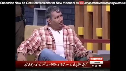 Hilarious Performance by Raymond Davis Dummy in khabardar