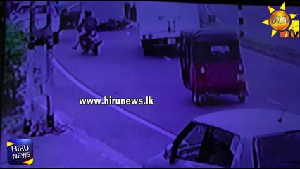 Kiribathgoda Bike accident CCTV