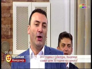 grupa Akademci - Turi brate edna