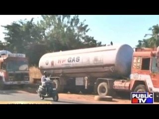 Public News | Top Stories | Jan 1st 2016 | 7 PM