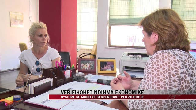 Verifikohet ndihma ekonomike, mund të keqpërdoret për zgjedhjet - News, Lajme - Vizion Plus