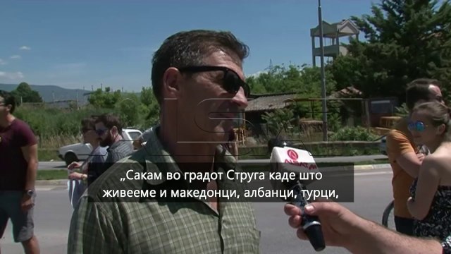 Струга, граѓаните бараат итно решавање на проблемот со депонијата