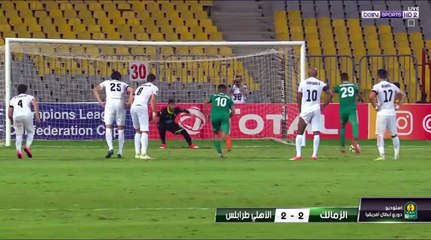 El Zamalek 2-2 Al Ahli Tripoli / CAF Champions League (09/07/2017)