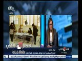 #مصر_تنتخب | حوار حول المرأة والانتخابات البرلمانية القادمة