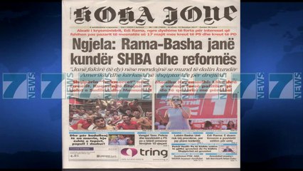 SHTYPI I DITES ME TITUJT E GAZETAVE E HENE 12 QERSHOR 2017 - News, Lajme - Kanali 7