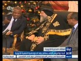 #غرفة_الأخبار | البابا تواضروس الثاني يستقبل وفد الدبلوماسية الشعبية الأثيوبي
