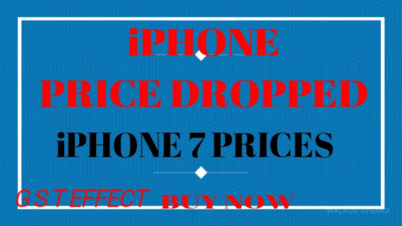 iphone हुआ सस्ता |  GST का कमाल |  iPhone price Dropped |  GST Effect |  Much cheaper