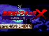 [Longplay] Akumajō Dracula X: Chi no rondo (Maria ending) - PC Engine CD (1080p 60fps)