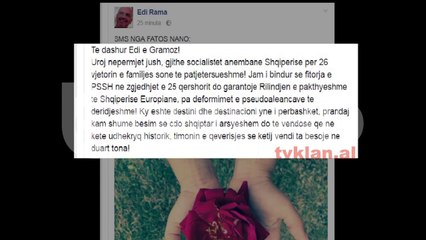 Nano SMS Rames dhe Ruçit ne 26-vjetorin e PS-s