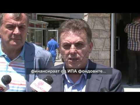 Струга, министрите без решение за депонијата