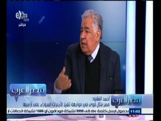 #مصر‪_‬العرب | ثورات الربيع العربي .. ما لها وما عليها