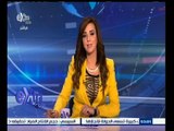 #غرفة_الأخبار | جولة إخبارية مع #ريهام_إبراهيم | 17 ديسمبر 2014