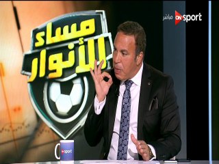 جمال عبد الحميد يبرر عدد لاعبو الزمالك الكبير بالأهلي بيتضحك عليه اون سبورت
