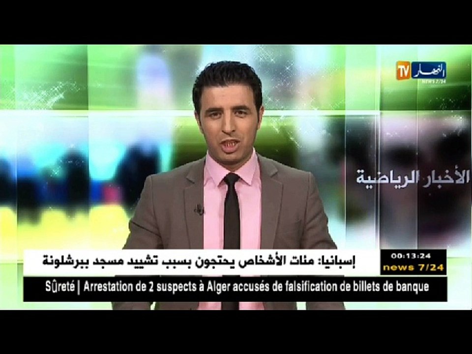 هذا ما قاله "روميلو لوكاكو" في أول حوار له منذ إنظمامه إلى مانشستر يونايتد