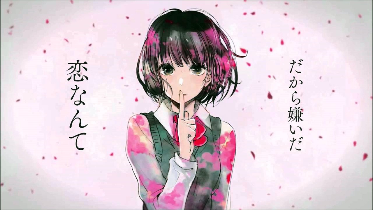 Kuzu no Honkai - Opening
