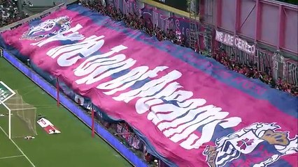 Cerezo Osaka 2:1 Kashiwa (Japanese J League. 8 July 2017)