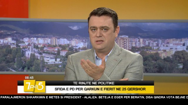 7pa5 - Te rinjte dhe politika - 16 Qershor - Show - Vizion Plus