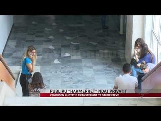 Universiteti publik “hakmerret” ndaj privatit - News, Lajme - Vizion Plus