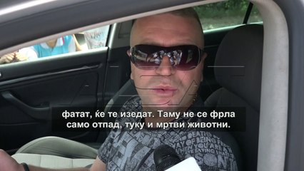 И во Арачиново проблем со дива депонија