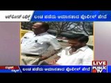 Kamakshipalya: Constable Suspended For Demanding Money From Public