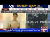 Egyptian Student Beaten Up For Not Knowing Kannada