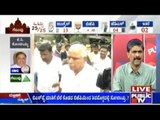 Karnataka MLC election Result Part-27