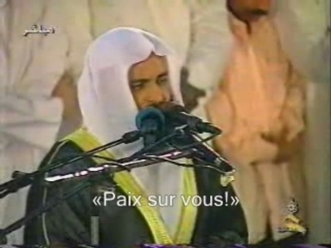 al Affassi sourate al aaraf