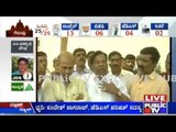Karnataka MLC election Result Part-24