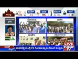 Karnataka MLC election Result Part-23