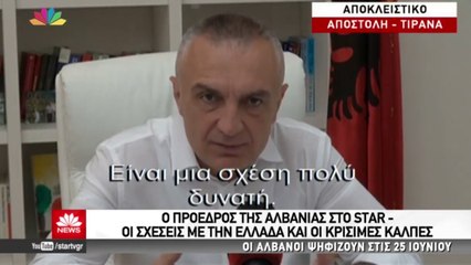 Meta sulmon ashpër Ramën në TV greek
