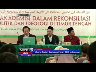 Organisasi Konfrensi Islam Wacanakan Boikot Produk Israel - NET5