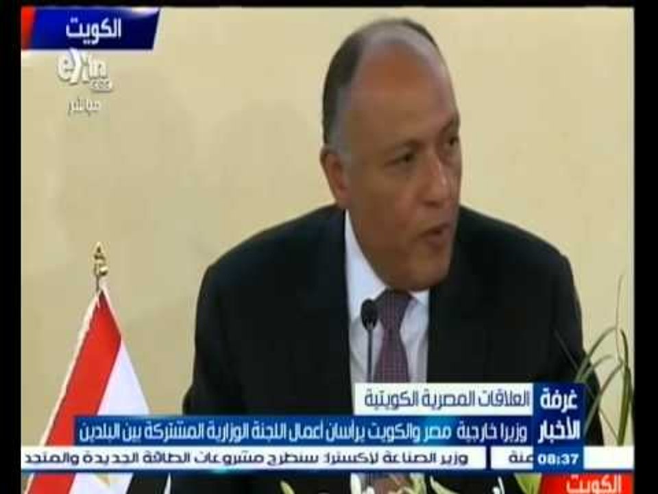#غرفة_الأخبار | وزراء خارجية مصر والكويت يرأسان...