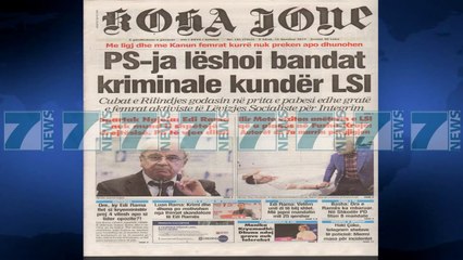 SHTYPI I DITES ME TITUJT E GAZETAVE E HENE 19 QERSHOR 2017 - News, Lajme - Kanali 7