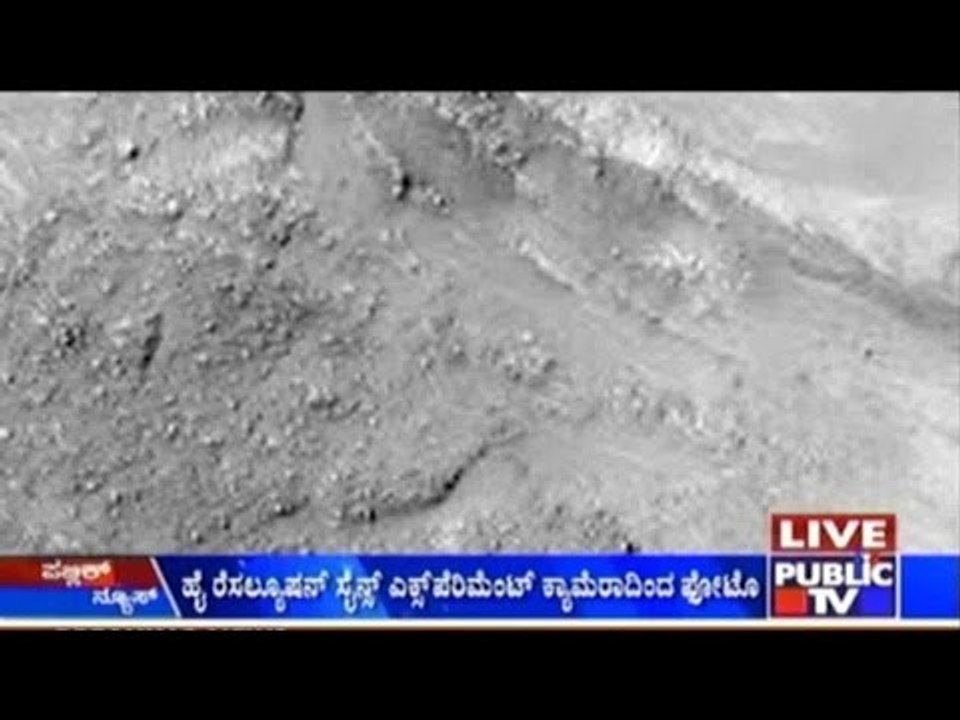 Land Slide On Mars