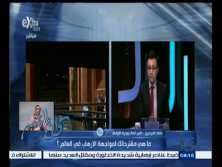 #كلام_الناس | الحلقة الكاملة | 15 - ديسمبر - 2014 | ماهي مقترحاتك لمواجهة الارهاب بالعالم ؟