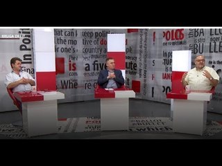 “Rruga drejt…” – A do të bëhet Maqedonia shtet demokratik?