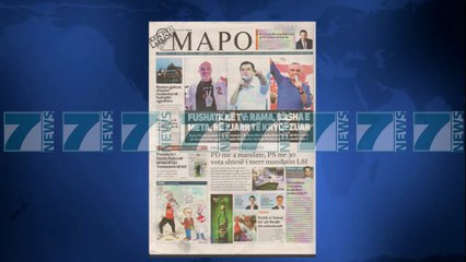 SHTYPI I DITES ME TITUJT E GAZETAVE E ENJTE 22 QERSHOR 2017 - News, Lajme - Kanali 7