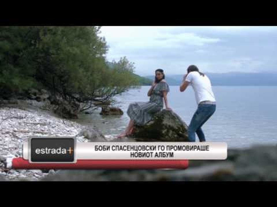 Estrada plus 22 06 2017 - Bobi Spasencovski go promovirase noviot album