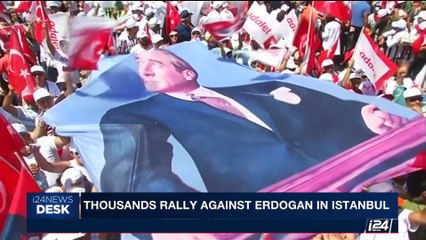 i24NEWS DESK | Tillerson praises Turkish bravery against coup | Monday, July 10th 2017